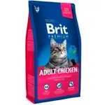 Brit Premium Cat Adult Chicken Dry Cat Food in Malaysia, 1.5 kg